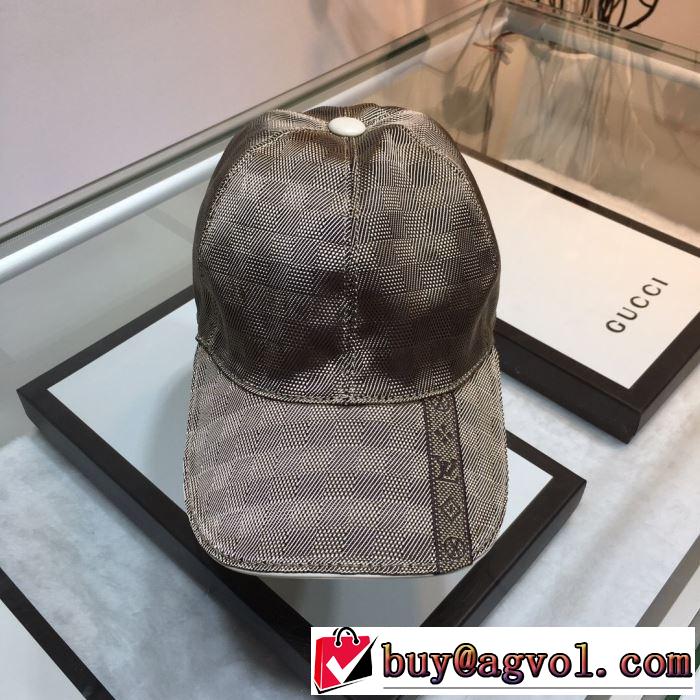 2019SSのトレンド商品 ルイ ヴィトン LOUIS VUITTON ベースボールキャップ 3色可選 暑い今こそ活躍させたい！