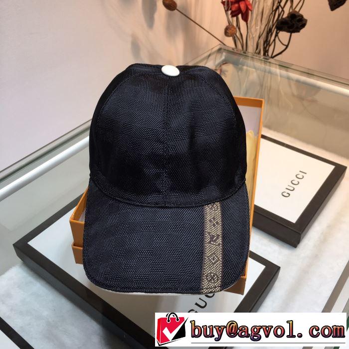 2019SSのトレンド商品 ルイ ヴィトン LOUIS VUITTON ベースボールキャップ 2色可選 暑い今こそ活躍させたい！