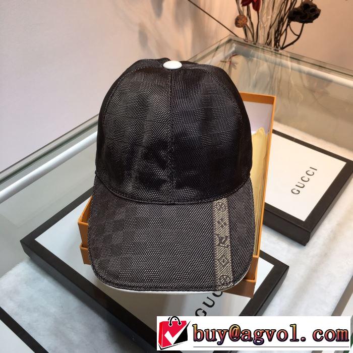 2019SSのトレンド商品 ルイ ヴィトン LOUIS VUITTON ベースボールキャップ 2色可選 暑い今こそ活躍させたい！