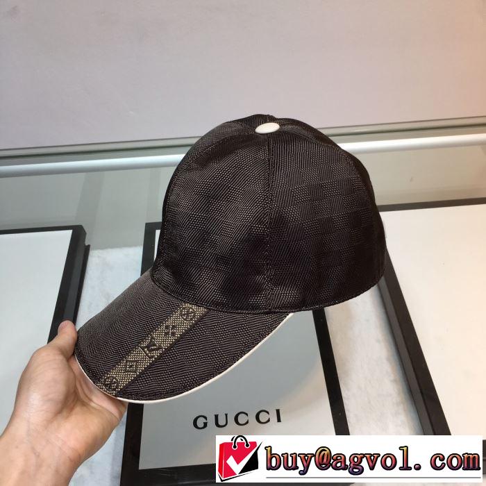2019SSのトレンド商品 ルイ ヴィトン LOUIS VUITTON ベースボールキャップ 2色可選 暑い今こそ活躍させたい！