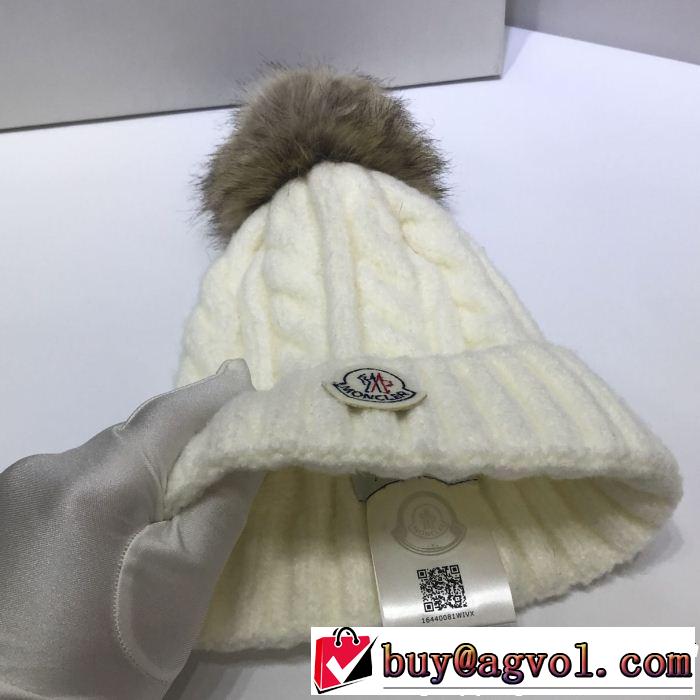 大人気アイテムが勢ぞろい ニット帽/ニットキャップ 季節の人気アイテム 4色可選 モンクレール MONCLER