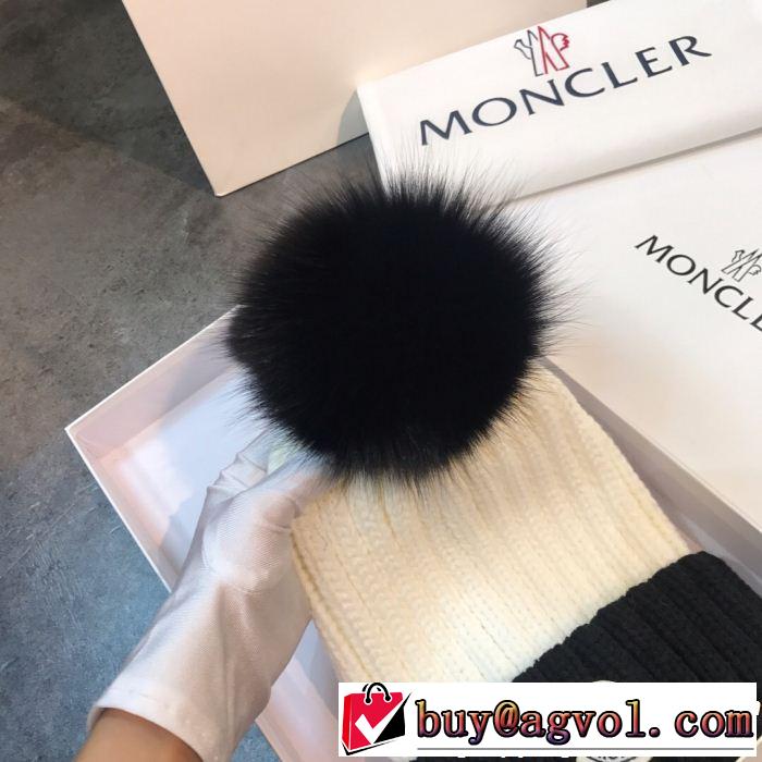 モンクレール MONCLER 新作アイテムから探す ニット帽/ニットキャップ 3色可選 2018夏更新人気商品