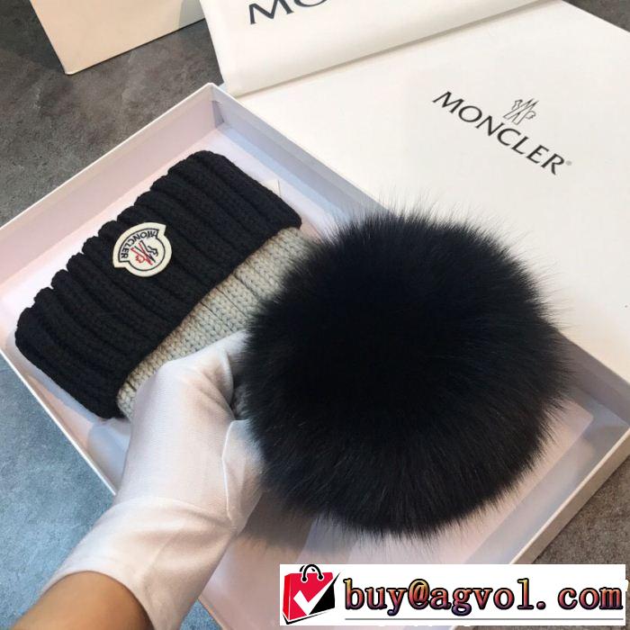 モンクレール MONCLER 新作アイテムから探す ニット帽/ニットキャップ 3色可選 2018夏更新人気商品