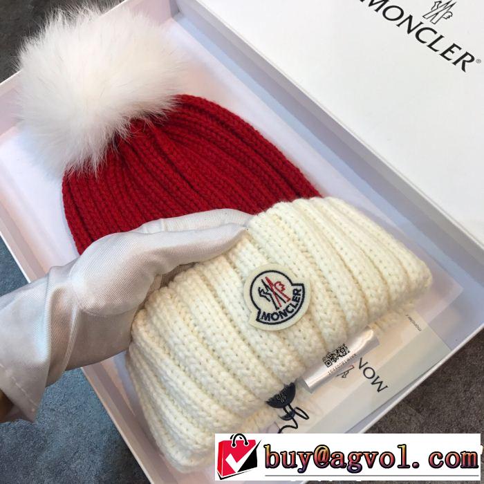 モンクレール MONCLER 新作アイテムから探す ニット帽/ニットキャップ 3色可選 2018夏更新人気商品
