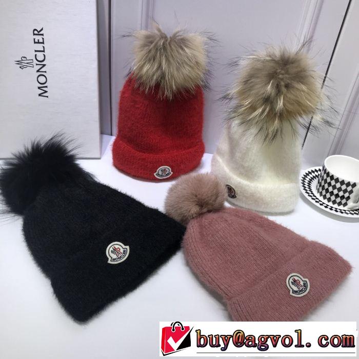 4色可選新入荷アイテムの通販 ニット帽/ニットキャップ  モンクレール MONCLER 本当のオシャレアイテム 