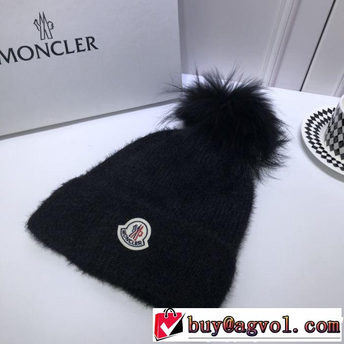 4色可選新入荷アイテムの通販 ニット帽/ニットキャップ  モンクレール MONCLER 本当のオシャレアイテム