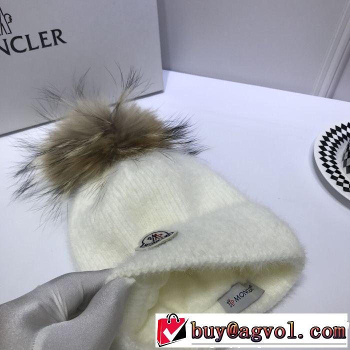 4色可選新入荷アイテムの通販 ニット帽/ニットキャップ  モンクレール MONCLER 本当のオシャレアイテム
