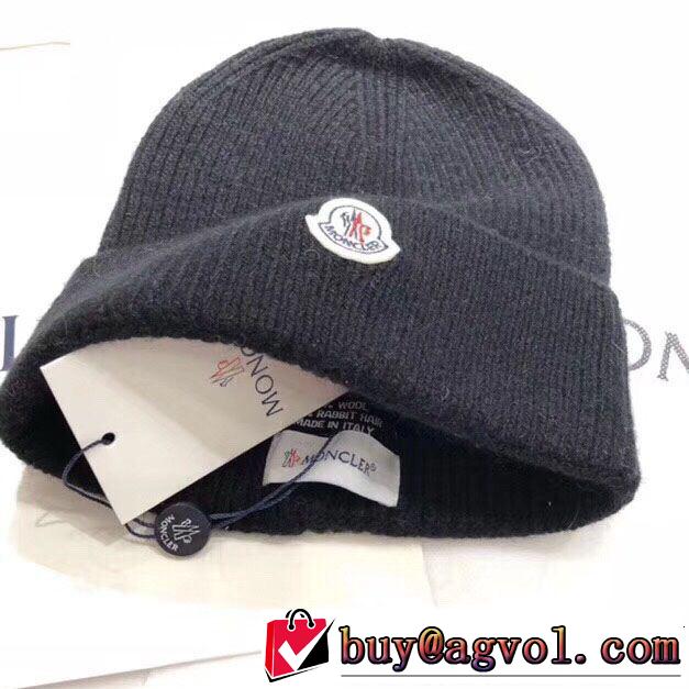 新着アイテム最新 ニット帽/ニットキャップ 多色可選 モンクレール MONCLER 雑誌掲載アイテムセール