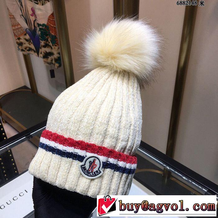 ニット帽/ニットキャップ 人気商品最新作 多色可選 モンクレール MONCLER 大人気発売中