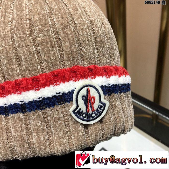 ニット帽/ニットキャップ 人気商品最新作 多色可選 モンクレール MONCLER 大人気発売中