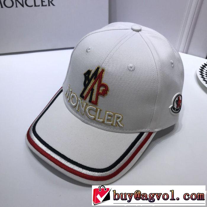 毎年大人気！2019 ニット帽/ニットキャップ 3色可選 モンクレール MONCLER なぜか大人気！ 高品質