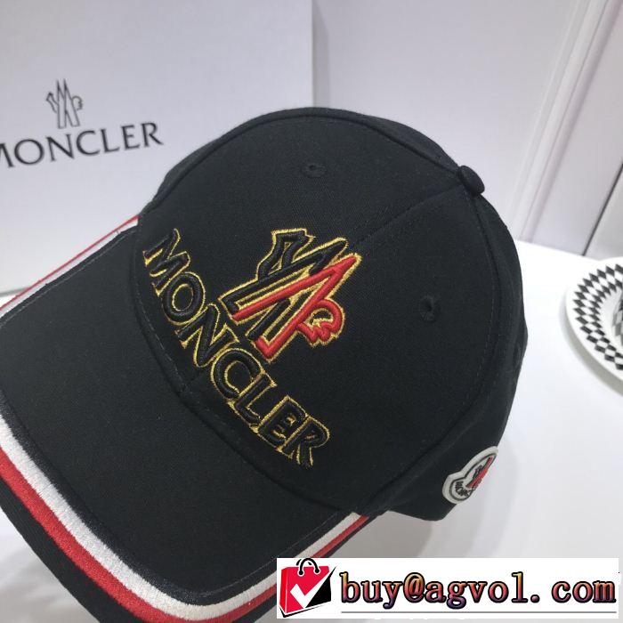 毎年大人気！2019 ニット帽/ニットキャップ 3色可選 モンクレール MONCLER なぜか大人気！ 高品質