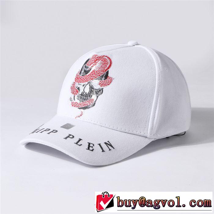 2019SSのトレンド商品 春夏らしい爽やかさ フィリッププレイン PHILIPP PLEIN ベースボールキャップ 2色可選