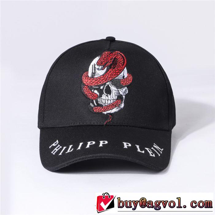 2019SSのトレンド商品 春夏らしい爽やかさ フィリッププレイン PHILIPP PLEIN ベースボールキャップ 2色可選