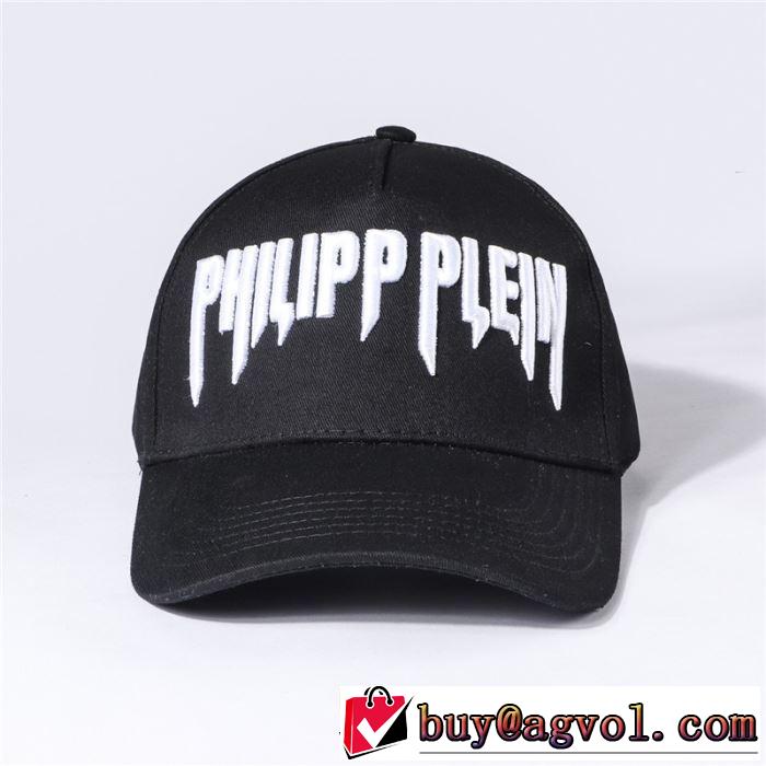 今から夏まで活躍する フィリッププレイン PHILIPP PLEIN ベースボールキャップ 2色可選 【2019年】夏のファッション