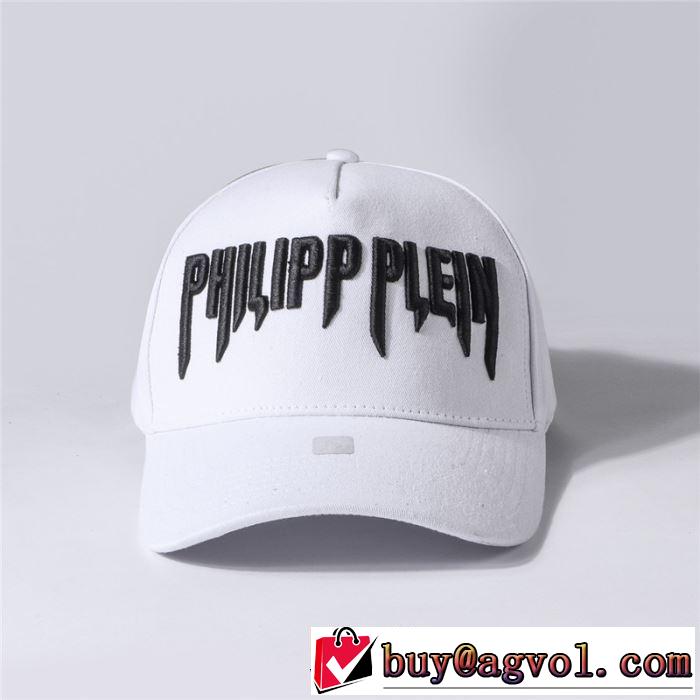 今から夏まで活躍する フィリッププレイン PHILIPP PLEIN ベースボールキャップ 2色可選 【2019年】夏のファッション