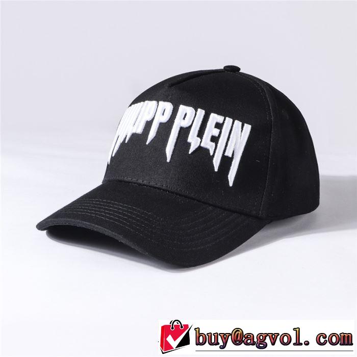 今から夏まで活躍する フィリッププレイン PHILIPP PLEIN ベースボールキャップ 2色可選 【2019年】夏のファッション