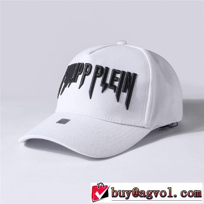 今から夏まで活躍する フィリッププレイン PHILIPP PLEIN ベースボールキャップ 2色可選 【2019年】夏のファッション
