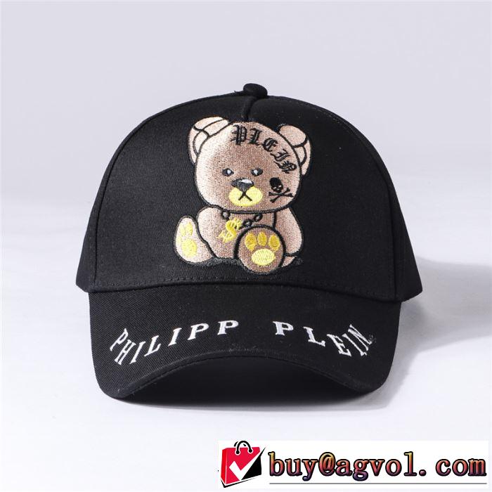 ベースボールキャップ 2色可選 2019春夏は人気定番 ブランドの話題の新作も！ フィリッププレイン PHILIPP PLEIN