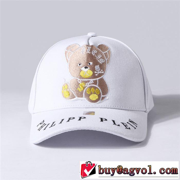 ベースボールキャップ 2色可選 2019春夏は人気定番 ブランドの話題の新作も！ フィリッププレイン PHILIPP PLEIN