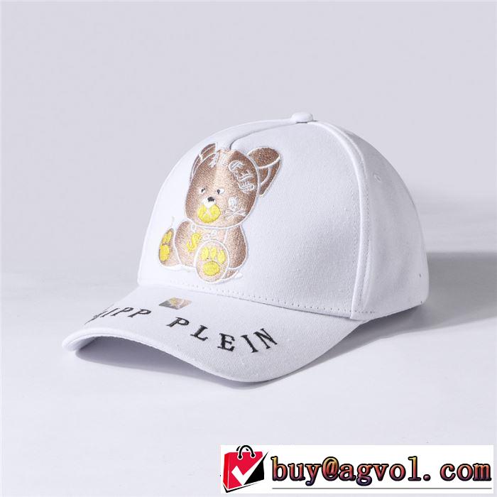 ベースボールキャップ 2色可選 2019春夏は人気定番 ブランドの話題の新作も！ フィリッププレイン PHILIPP PLEIN