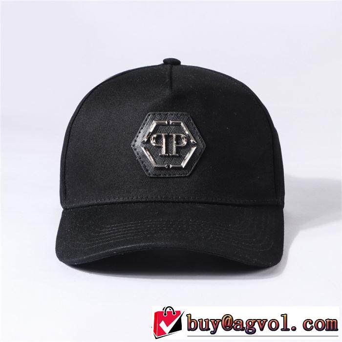 おしゃれな夏ファッション2019 フィリッププレイン PHILIPP PLEIN ベースボールキャップ 今季は特に注目ファション