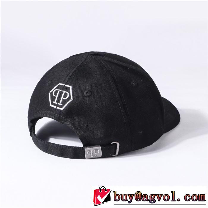 おしゃれな夏ファッション2019 フィリッププレイン PHILIPP PLEIN ベースボールキャップ 今季は特に注目ファション