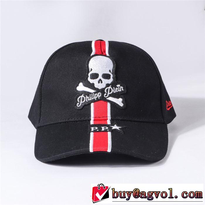 2019春夏トレンドアイテム 春夏の流行りトップス フィリッププレイン PHILIPP PLEIN ベースボールキャップ 2色可選