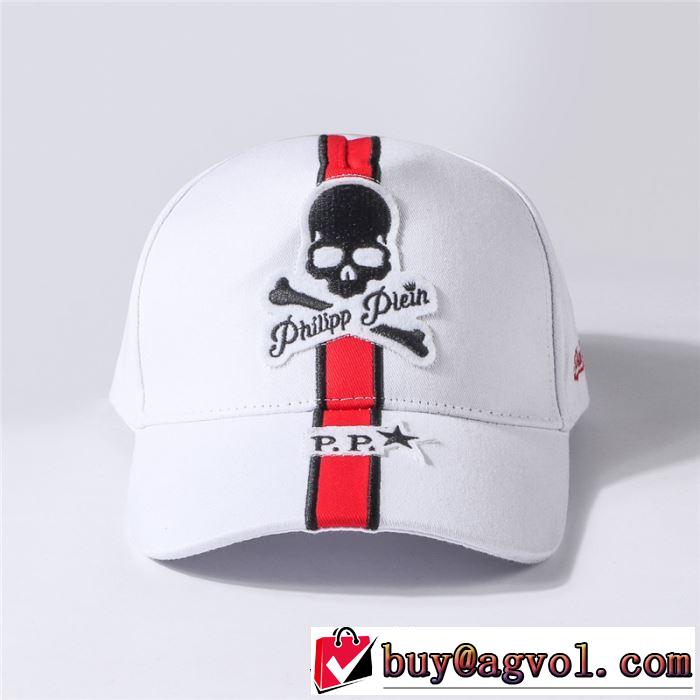 2019春夏トレンドアイテム 春夏の流行りトップス フィリッププレイン PHILIPP PLEIN ベースボールキャップ 2色可選