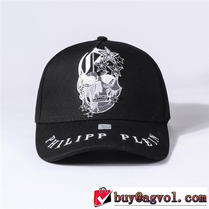 2019年春夏流行ファッション 大人の可愛さを引き立て フィリッププレイン PHILIPP PLEIN ベースボールキャップ 2色可選