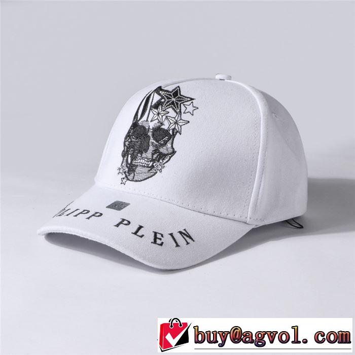 2019年春夏流行ファッション 大人の可愛さを引き立て フィリッププレイン PHILIPP PLEIN ベースボールキャップ 2色可選