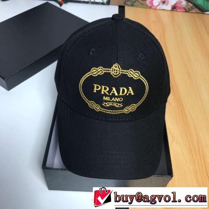 2019年春夏流行ファッション 大人の可愛さを引き立て プラダ PRADA ベースボールキャップ