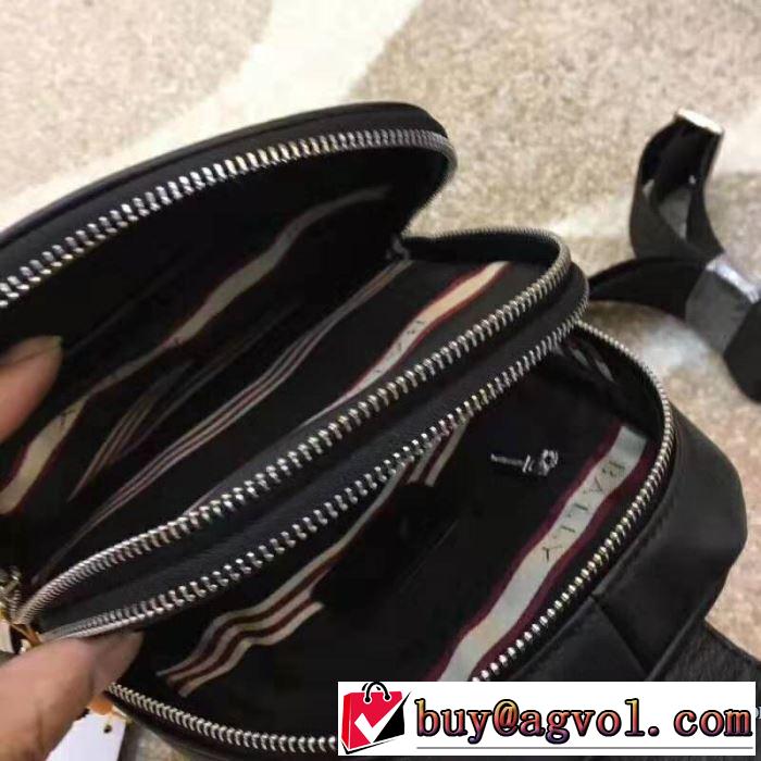 2019秋冬着こなし方おすすめ　ウエストバック 　おしゃれで機能性の高いバリー BALLY　オシャレな秋冬コーデスタイル
