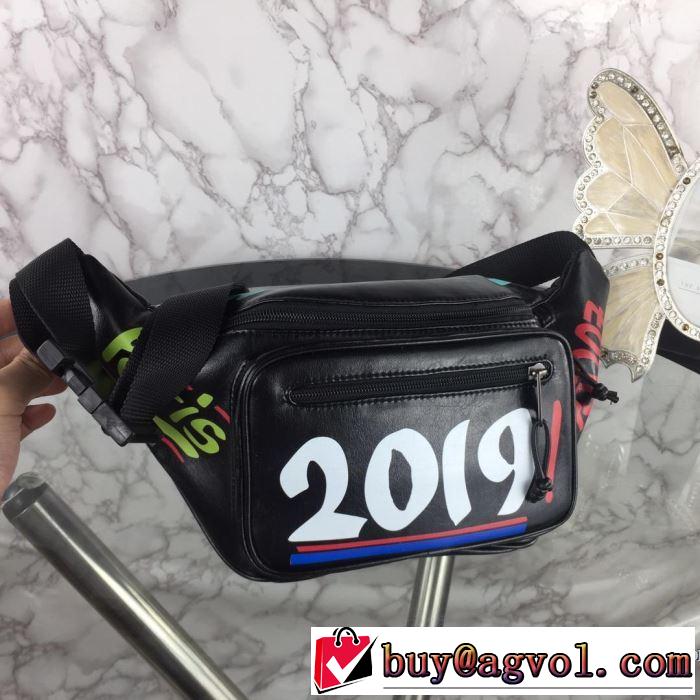 ウエストポーチ 最新秋冬トレンドをチェック！2019-20秋冬 バレンシアガ BALENCIAGA 絶対おさえるべきカラーと最新