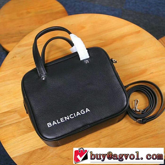 秋にこれがはやりそう バレンシアガ 2019秋冬トレンド押さえておきたい BALENCIAGA 2色選択可 ハンドバッグ  注目の秋ファッション一番