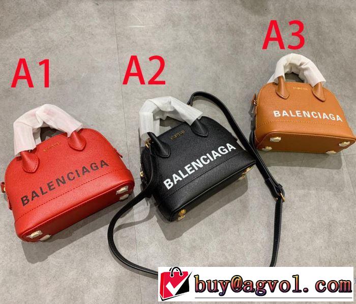 ミニバッグ おしゃれに秋を迎えるために バレンシアガ 人気ブランドの秋冬新色 BALENCIAGA 多色選択可 2019トレンドカラー秋冬セール