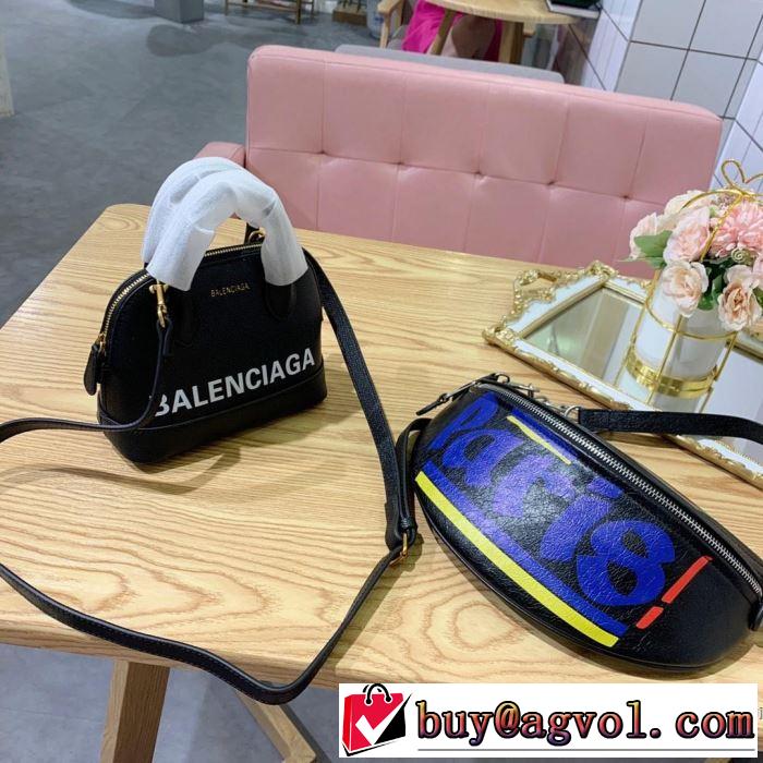 ミニバッグ おしゃれに秋を迎えるために バレンシアガ 人気ブランドの秋冬新色 BALENCIAGA 多色選択可 2019トレンドカラー秋冬セール