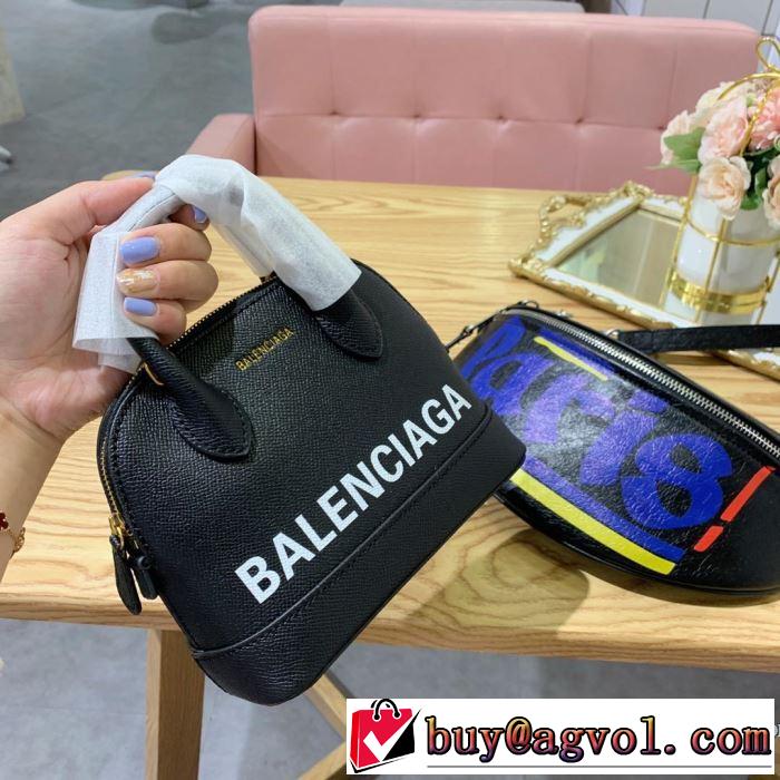 ミニバッグ おしゃれに秋を迎えるために バレンシアガ 人気ブランドの秋冬新色 BALENCIAGA 多色選択可 2019トレンドカラー秋冬セール