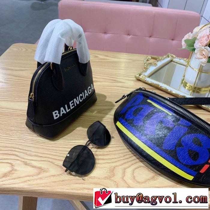 ミニバッグ おしゃれに秋を迎えるために バレンシアガ 人気ブランドの秋冬新色 BALENCIAGA 多色選択可 2019トレンドカラー秋冬セール