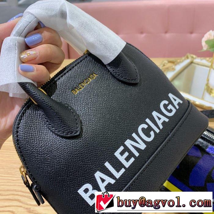 ミニバッグ おしゃれに秋を迎えるために バレンシアガ 人気ブランドの秋冬新色 BALENCIAGA 多色選択可 2019トレンドカラー秋冬セール