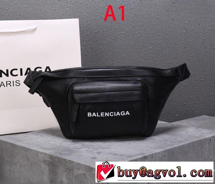 ウエストポーチ 今年注目な新品セール バレンシアガ 2019秋冬最重要アイテム BALENCIAGA 多色選択可 秋冬とれんど新品目立ち