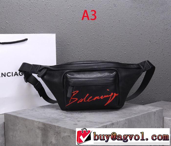 ウエストポーチ 今年注目な新品セール バレンシアガ 2019秋冬最重要アイテム BALENCIAGA 多色選択可 秋冬とれんど新品目立ち