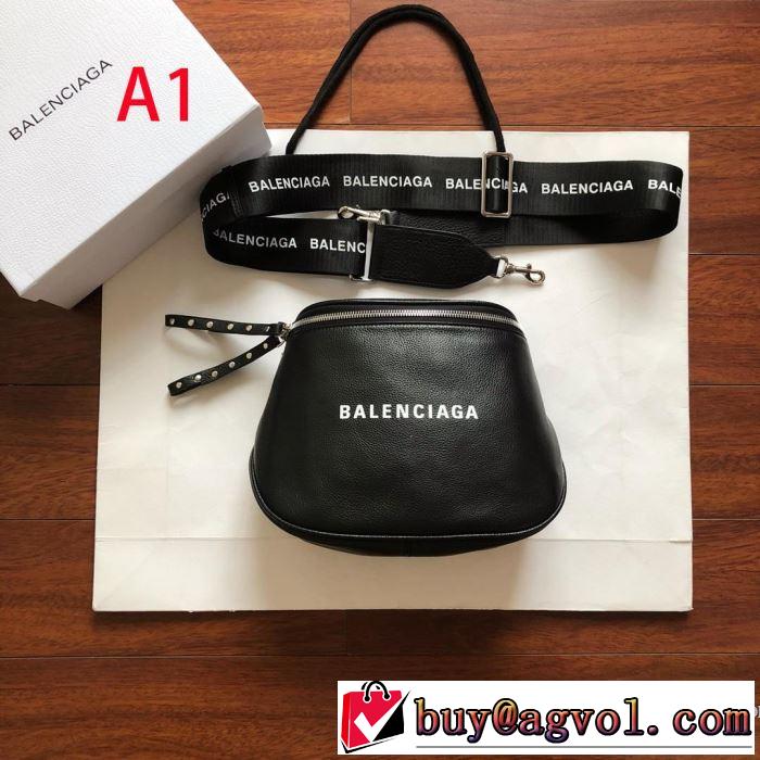 2019秋冬トレンドデザイン バレンシアガ BALENCIAGA 素敵続くトレンド ミニバッグ 多色選択可 メンズ ファッション上級者向け