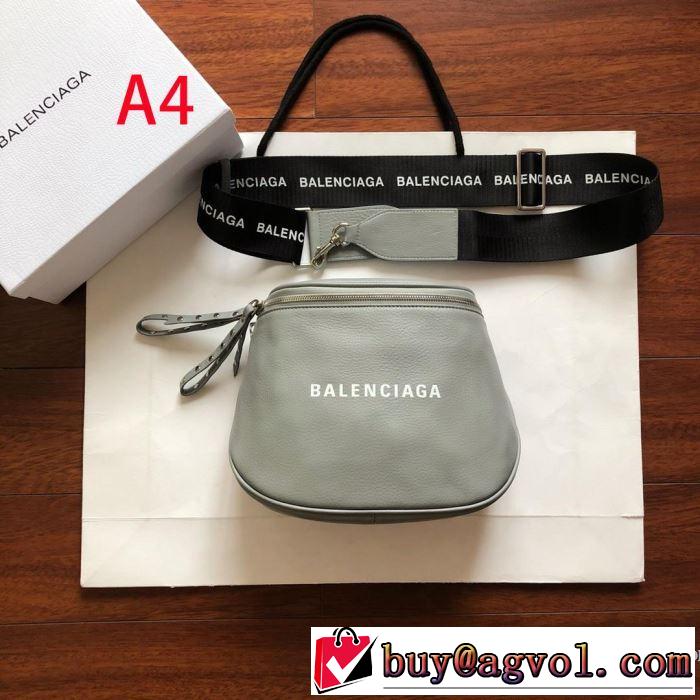2019秋冬トレンドデザイン バレンシアガ BALENCIAGA 素敵続くトレンド ミニバッグ 多色選択可 メンズ ファッション上級者向け