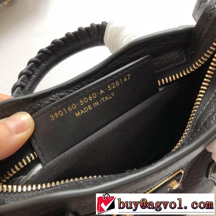 ハンドバッグ ヒットする秋冬コレクション  バレンシアガ BALENCIAGA おすすめする注目トレンド 多色選択可 2019トレンドアイテム激安
