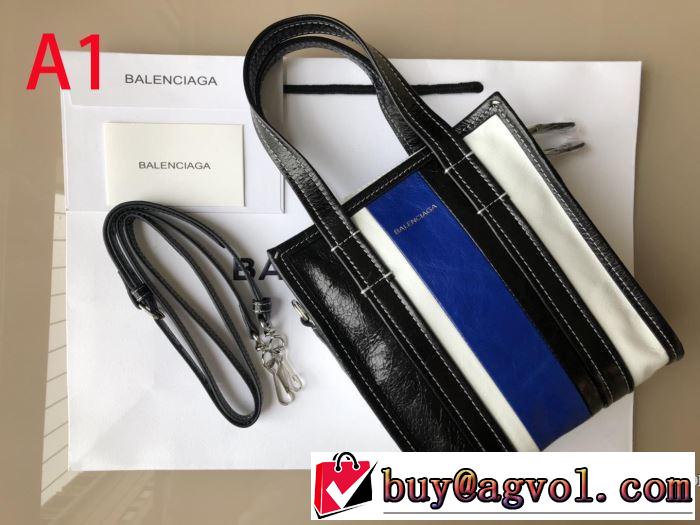 バレンシアガ BALENCIAGA最重要！2019秋冬トレンド  ハンドバッグ  多色選択可 メンズ 秋冬ファッションコーディネート