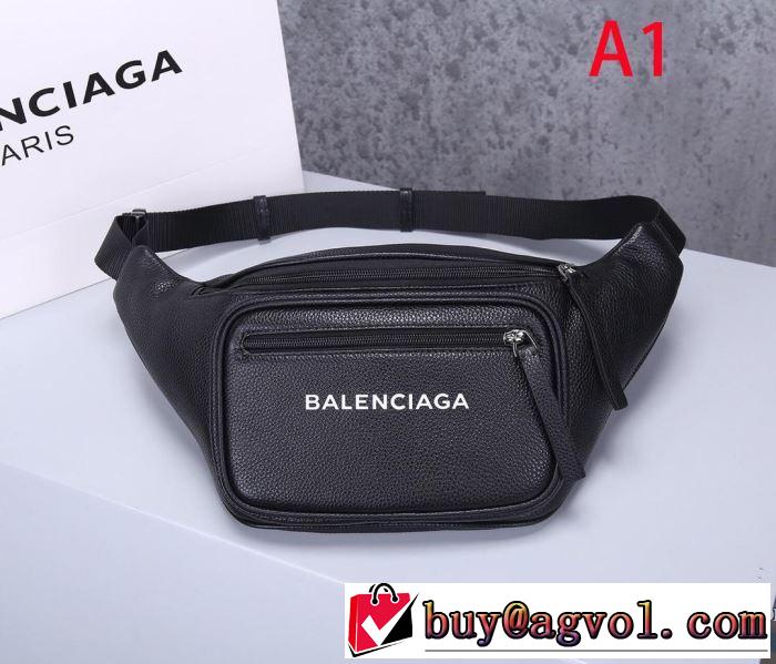 秋冬コーデと相性がいい バレンシアガ おしゃれなファッションコーデ BALENCIAGA ウエストポーチ 2019トレンド秋冬おすすめ安い
