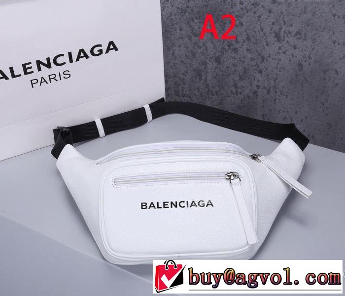 秋冬コーデと相性がいい バレンシアガ おしゃれなファッションコーデ BALENCIAGA ウエストポーチ 2019トレンド秋冬おすすめ安い