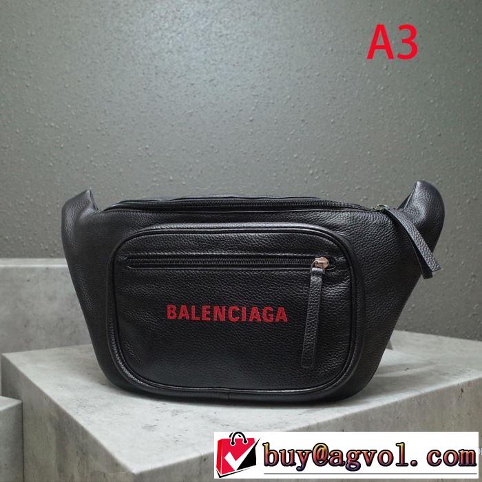 秋冬コーデと相性がいい バレンシアガ おしゃれなファッションコーデ BALENCIAGA ウエストポーチ 2019トレンド秋冬おすすめ安い