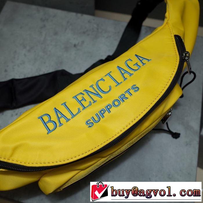 多色選択可 【最新】2019年秋冬のトレンド速報 バレンシアガ 優しいのに存在感 BALENCIAGA ウエストポーチ 秋冬にお世話になる定番